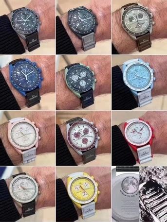 watches in Jeddah